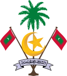 Government of Maldives